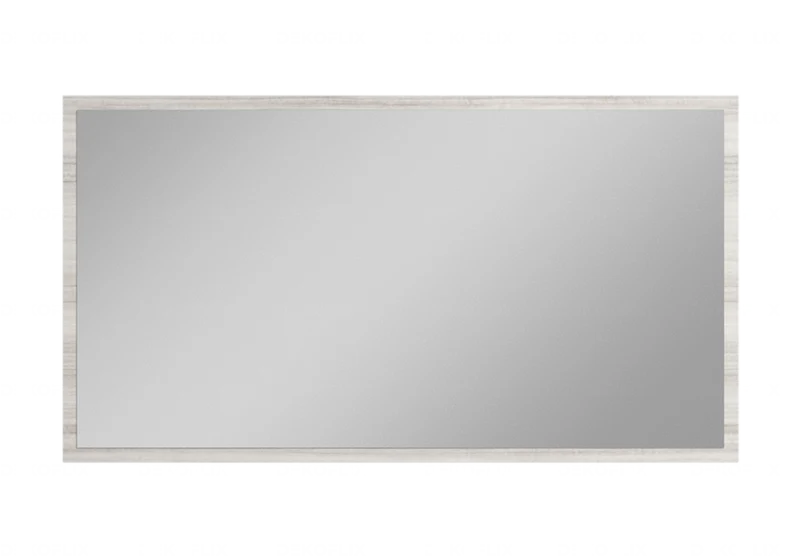 Miroir mural rectangulaire gris argent laqué - Mia
