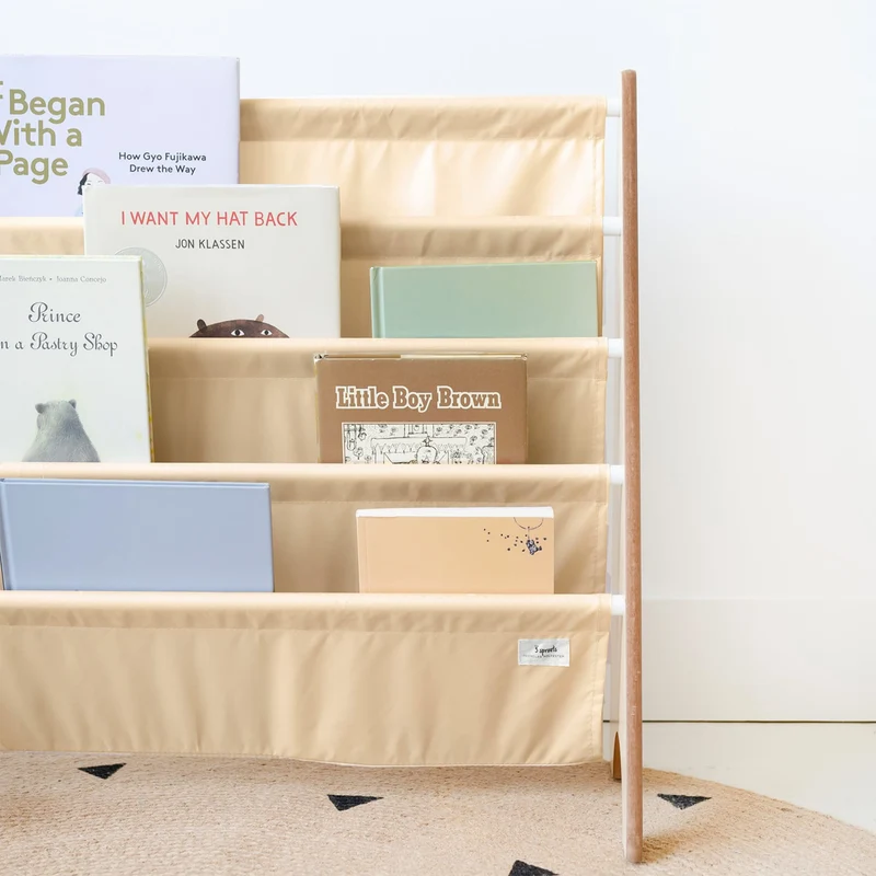 Étagère à Livres - Beige