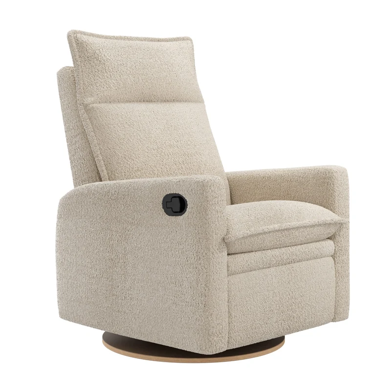 Fauteuil Berçant et Pivotant Arya - Puppy Sand
