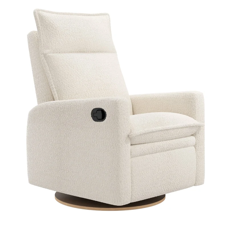 Fauteuil Berçant et Pivotant Arya - Puppy Pearl