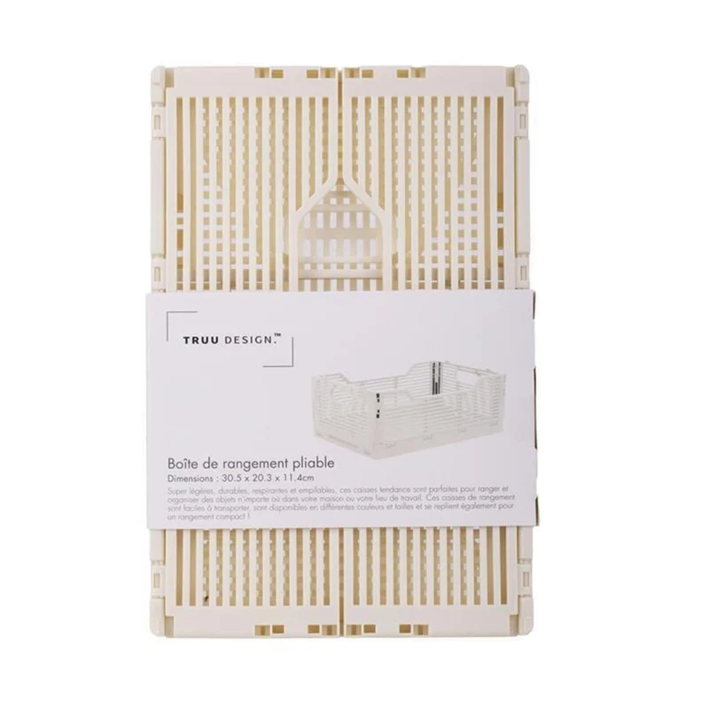 Panier Rangement - Ivoire Petit