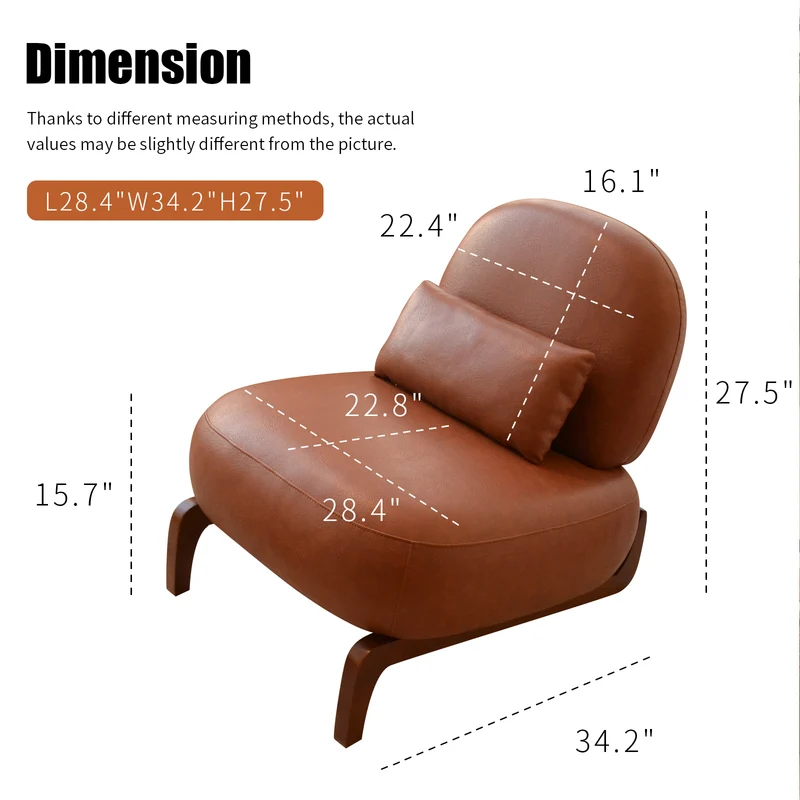 Fauteuil moderne caramel revêtement en similicuir et pieds en bois massif PANELSTONE