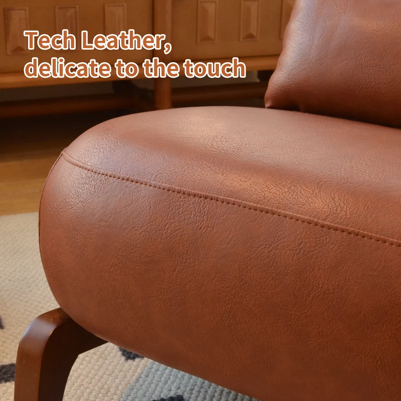 Fauteuil moderne caramel revêtement en similicuir et pieds en bois massif PANELSTONE