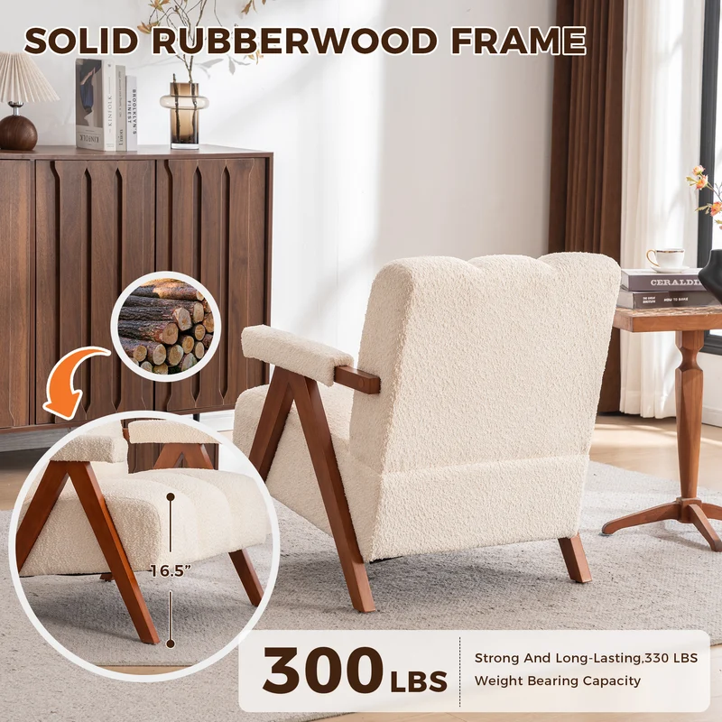 Fauteuil rétro en tissu bouclé beige avec pieds en chêne massif ITALIAN TABLE