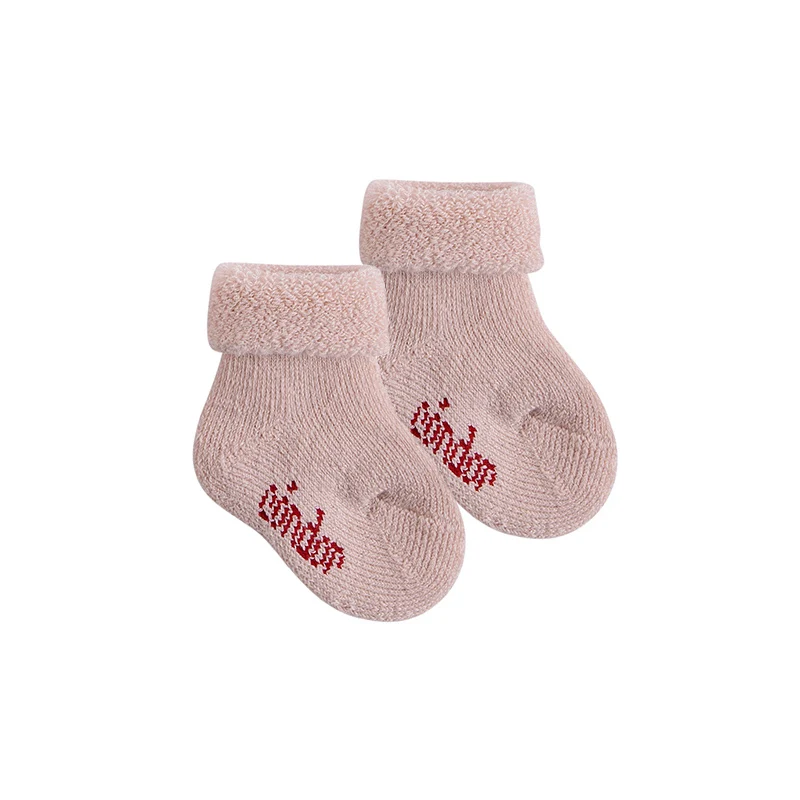 Chaussettes chunky | laine mérinos - Nude