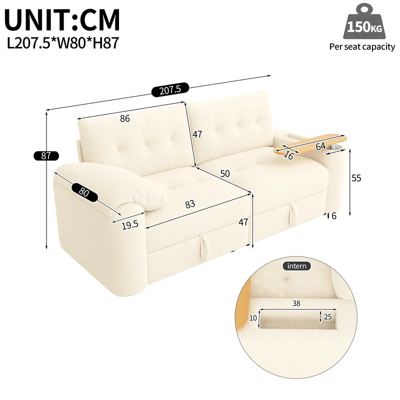 Canapé modulable 2-3 places en bouclé beige avec coffre de rangement et tablette pivotante MYSTICLAM