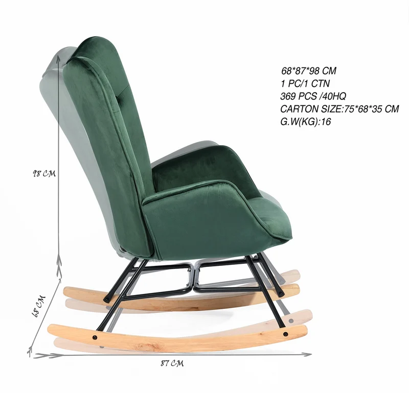 Fauteuil à bascule Scandinave velours vert pieds en bois clair EPPING KD VELVET GREEN WOOD LEG